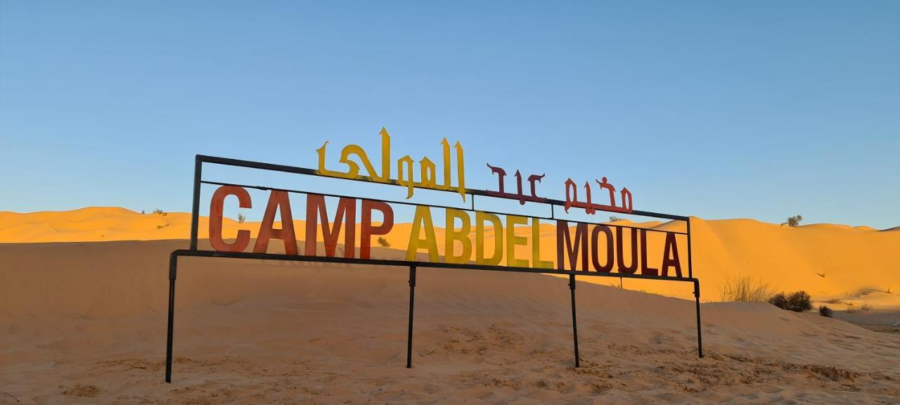 Camp Abdelmoula Otel Douz Dış mekan fotoğraf